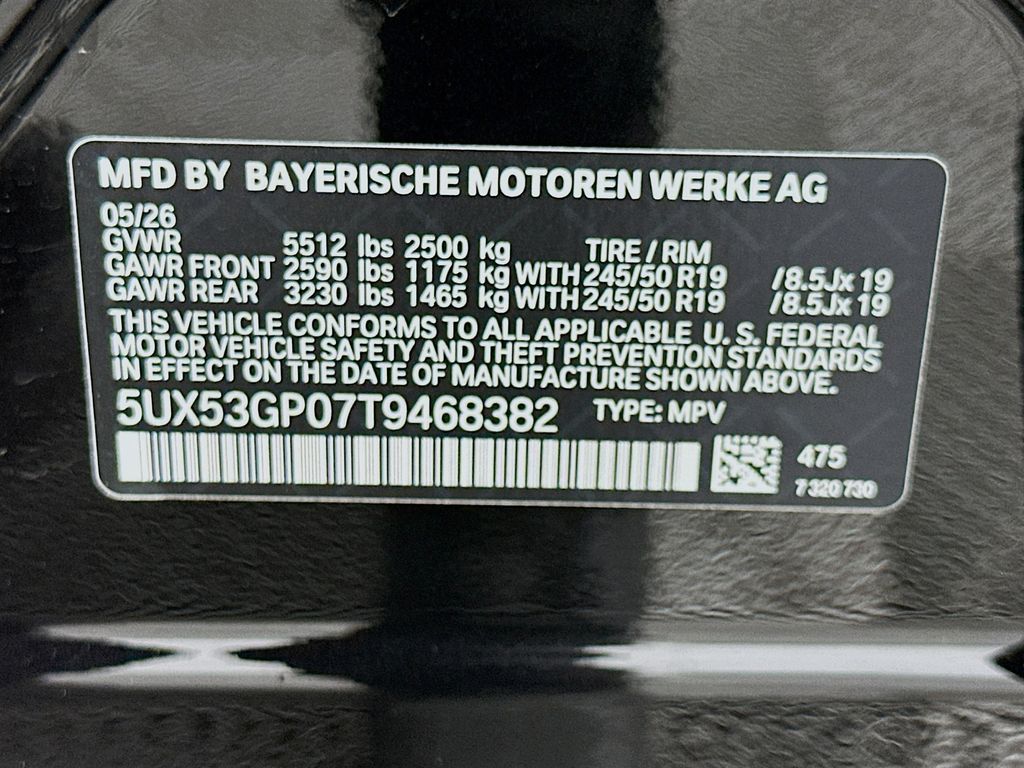 Thumbnail: 2026 BMW X3 - 24