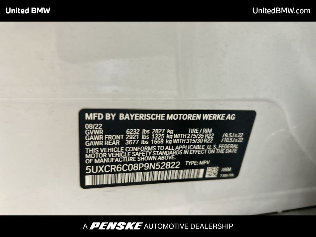 Thumbnail: 2023 BMW X5 - 23