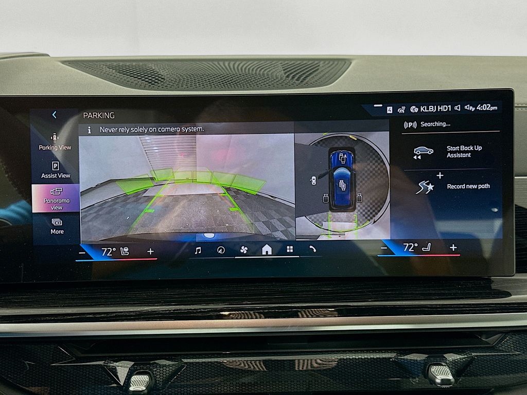 Thumbnail: 2026 BMW X5 - 13