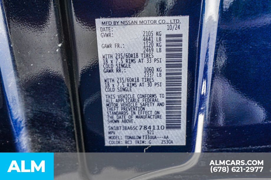 Used 2025 Blue Nissan SV image 55