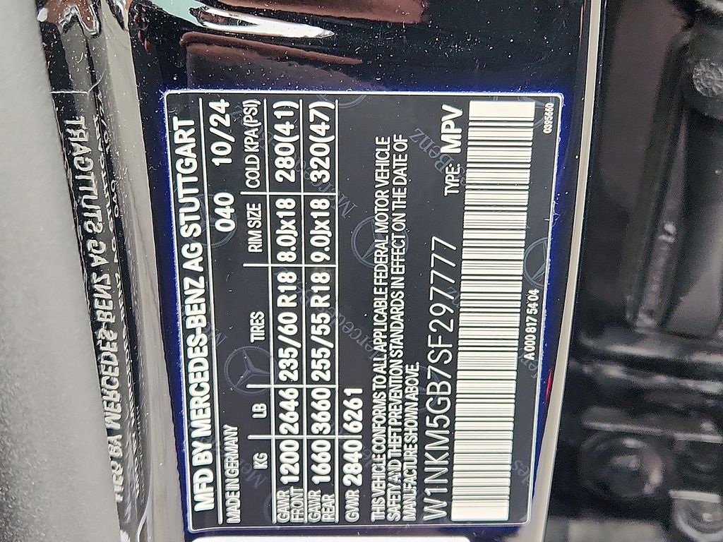 Thumbnail: 2025 Mercedes-Benz GLC - 26