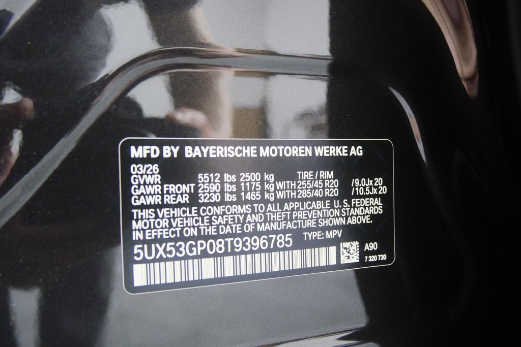 Thumbnail: 2026 BMW X3 - 26