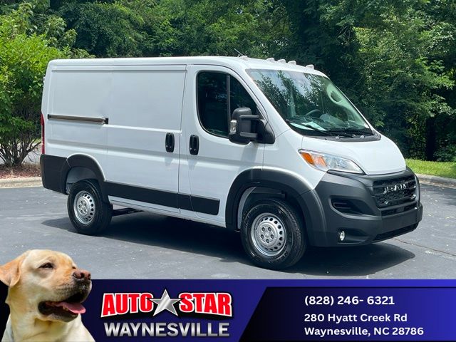 2026 RAM ProMaster 1500 Low Roof