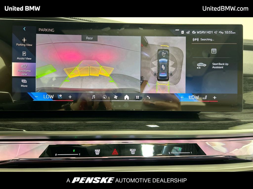 Thumbnail: 2025 BMW 7 Series - 17