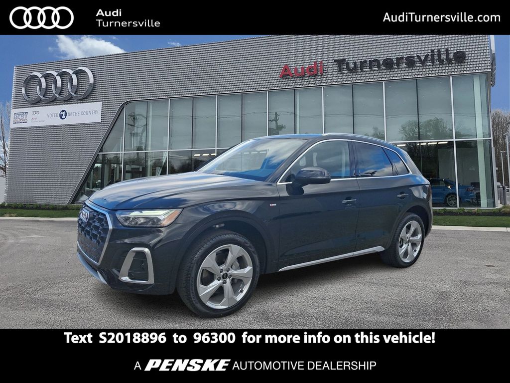2025 Audi Q5 e Premium Plus -
                  Turnersville, NJ