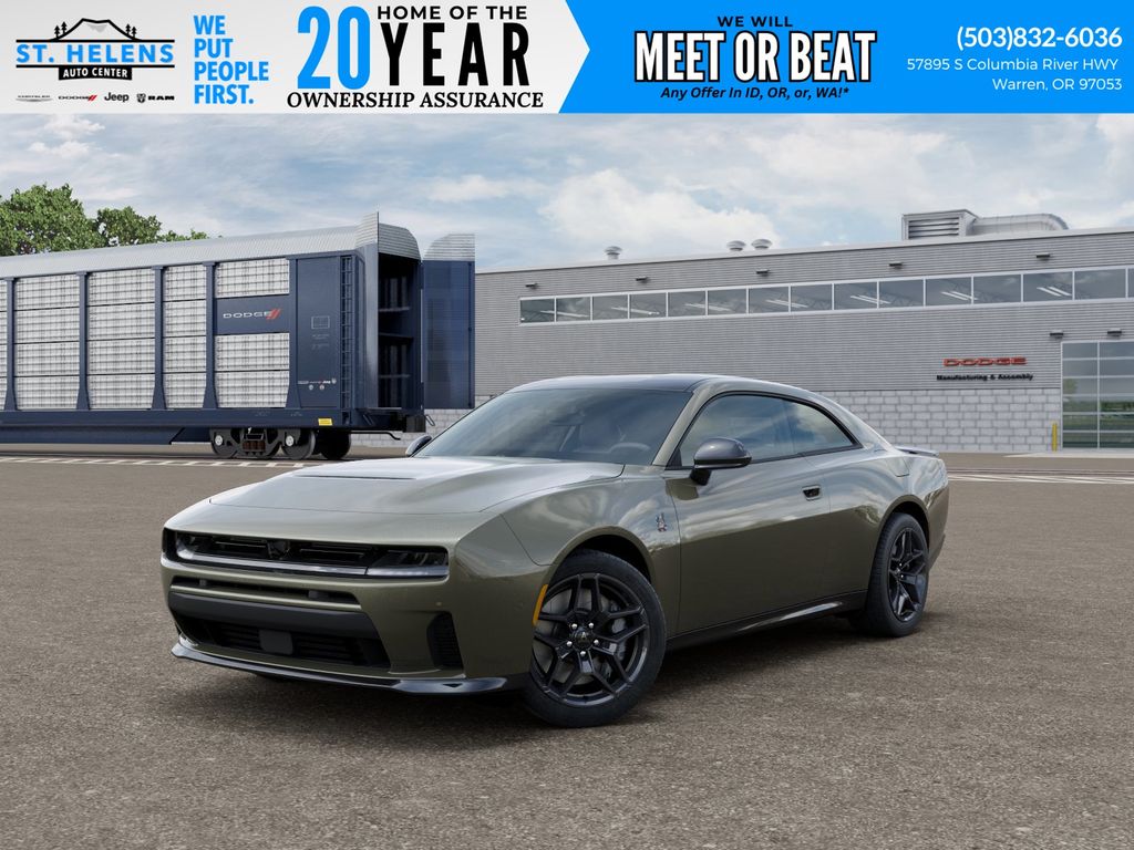 2026 Dodge Charger R/T Scat Pack