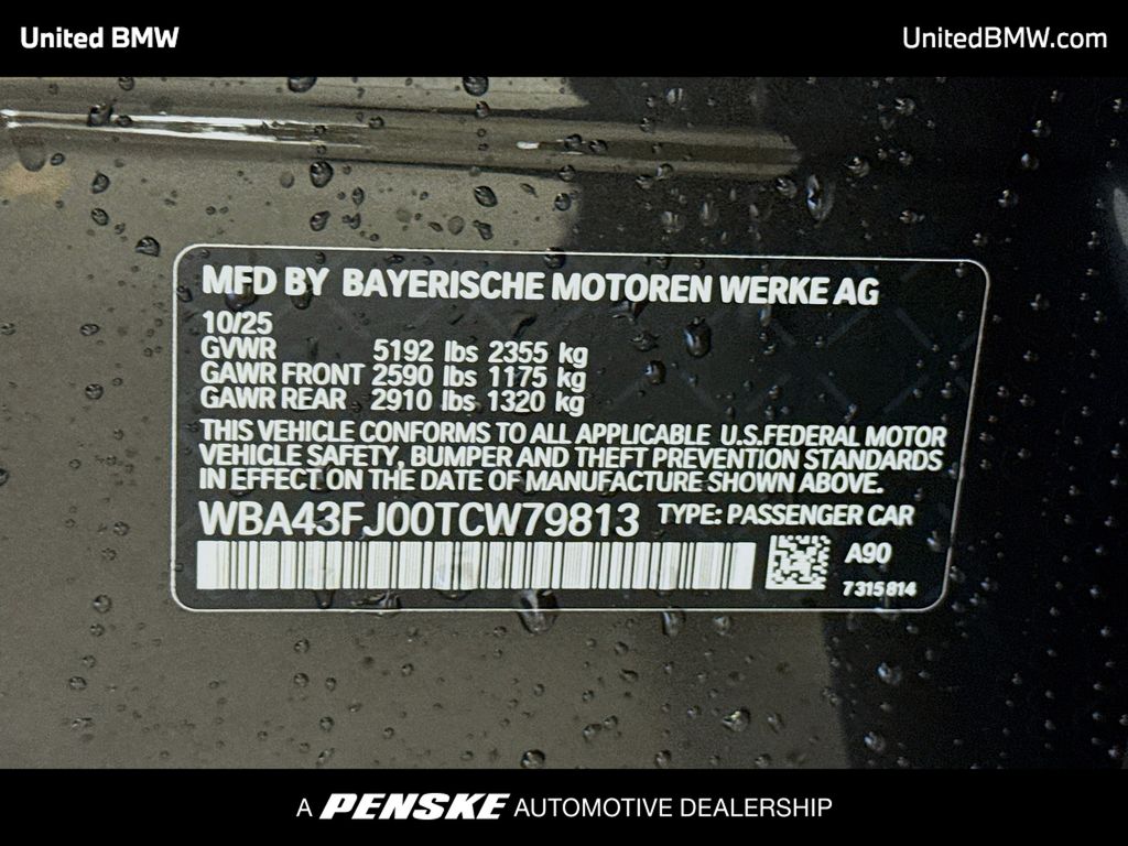 Thumbnail: 2026 BMW 5 Series - 15