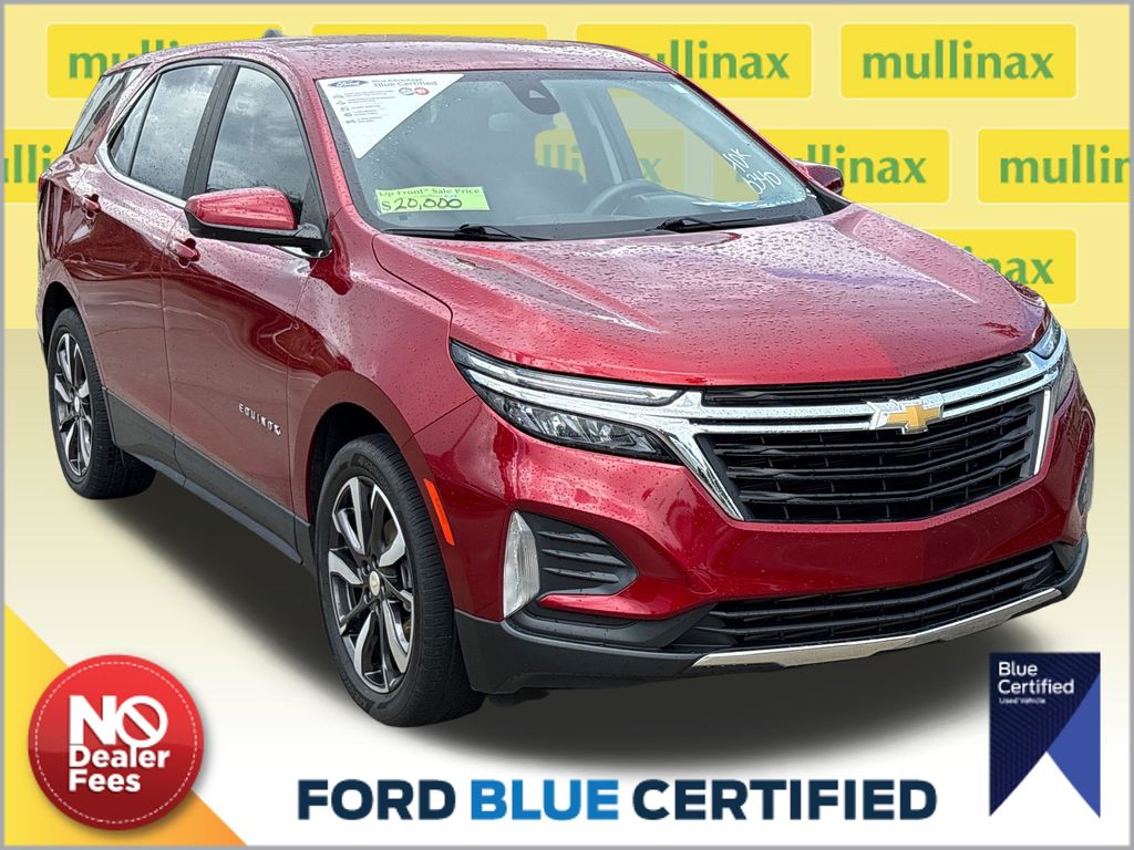 2023 Chevrolet Equinox LT