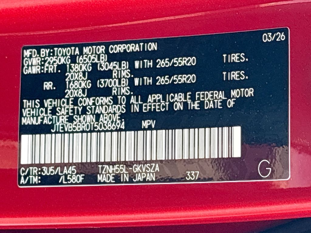 Thumbnail: 2026 Toyota 4Runner - 32