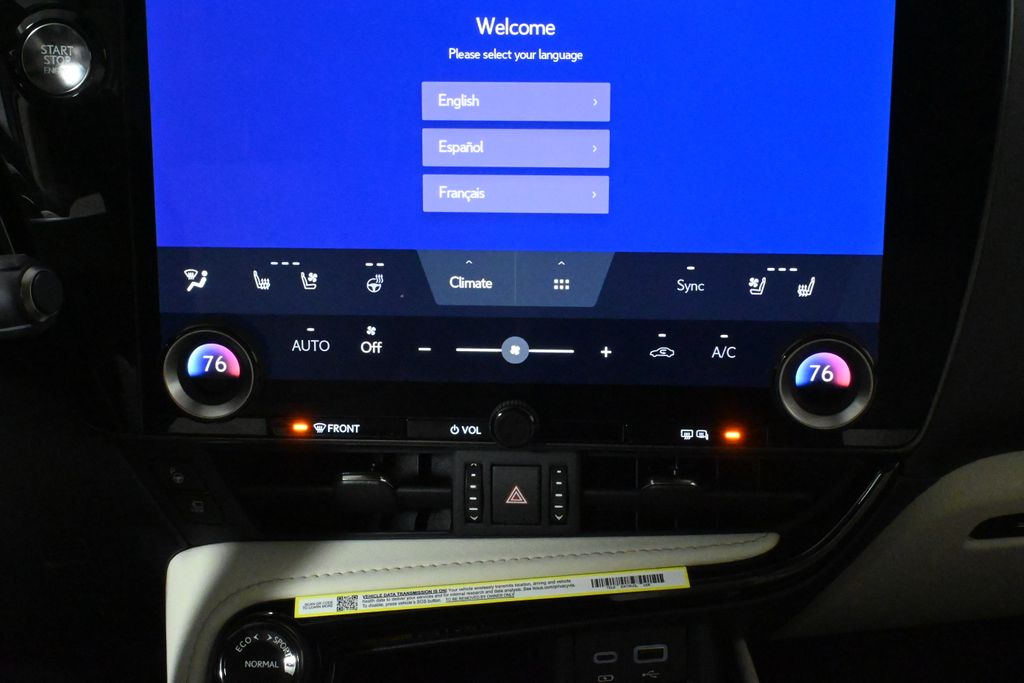 Thumbnail: 2026 Lexus NX - 23