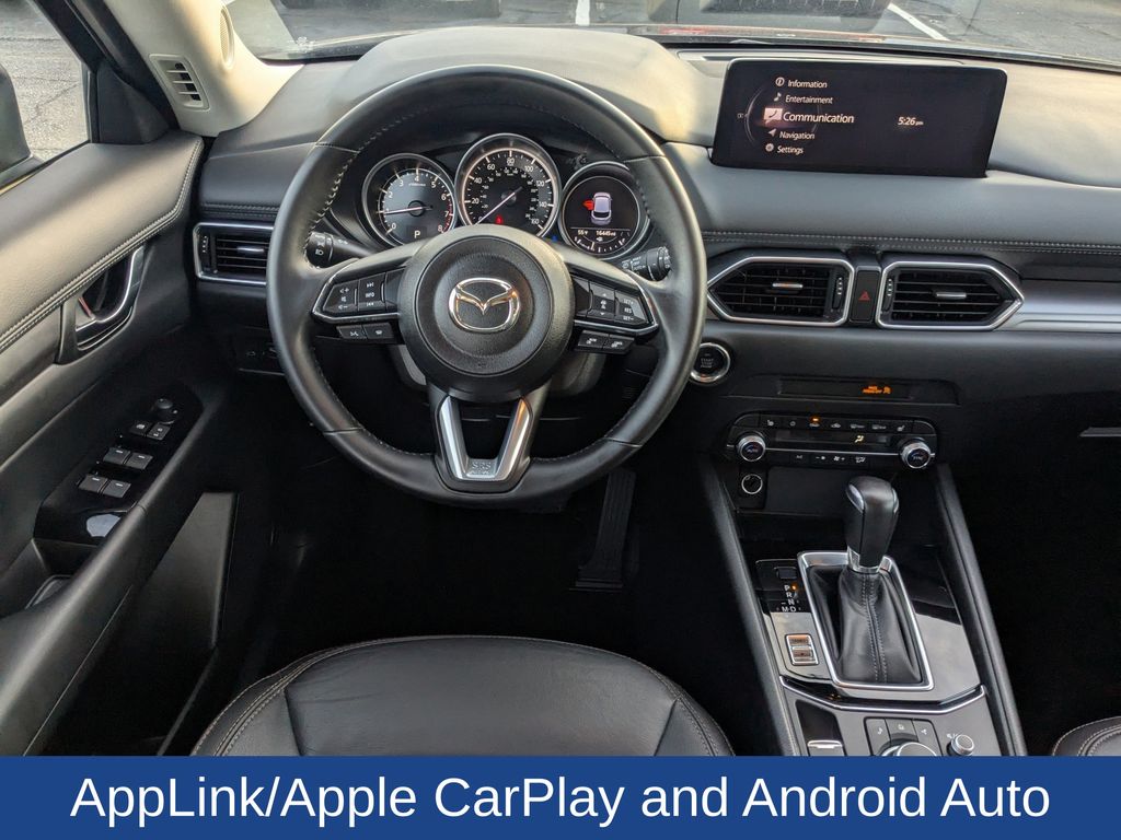 2023 Mazda CX-5 2.5 S Preferred