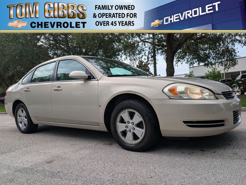 2008 Chevrolet Impala 1LT FWD