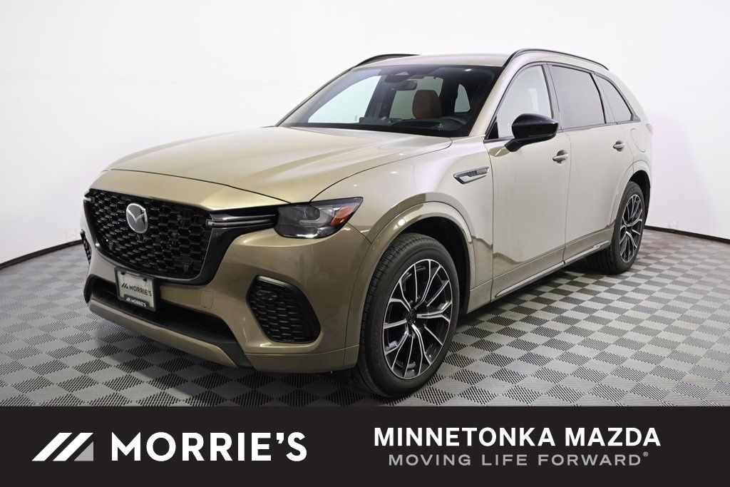 2026 Mazda CX-70