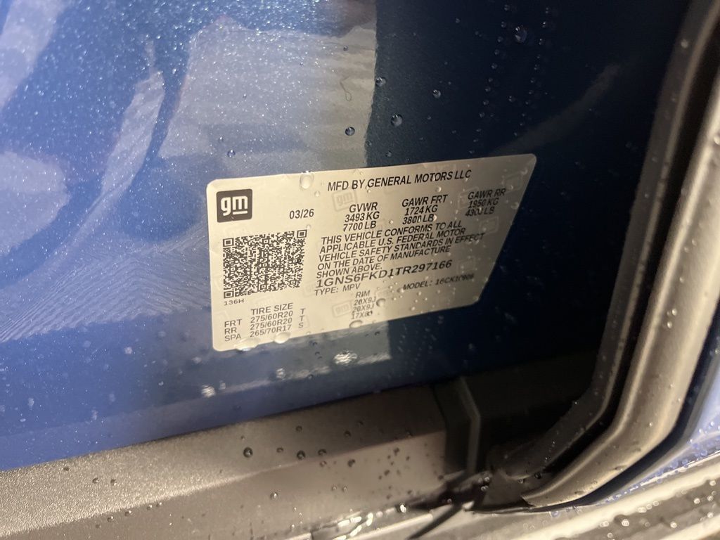 Thumbnail: 2026 Chevrolet Suburban - 24