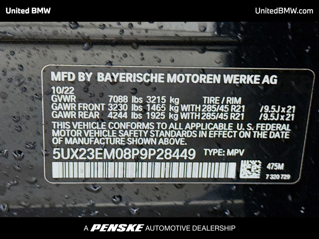 Thumbnail: 2023 BMW X7 - 15