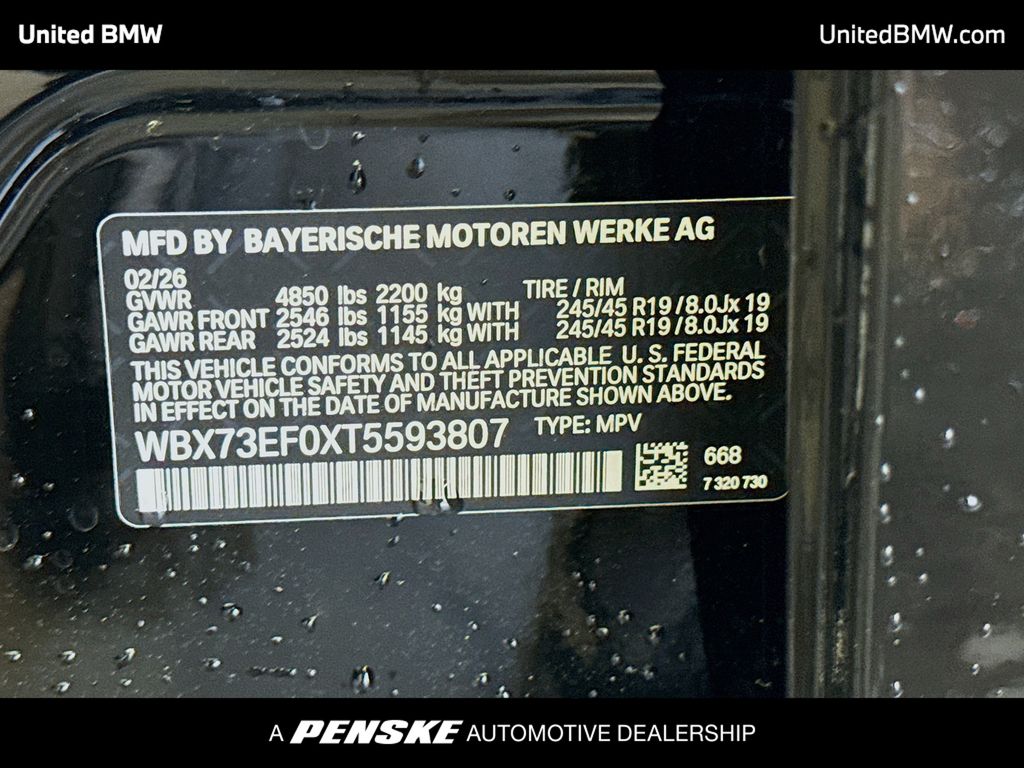 Thumbnail: 2026 BMW X1 - 15