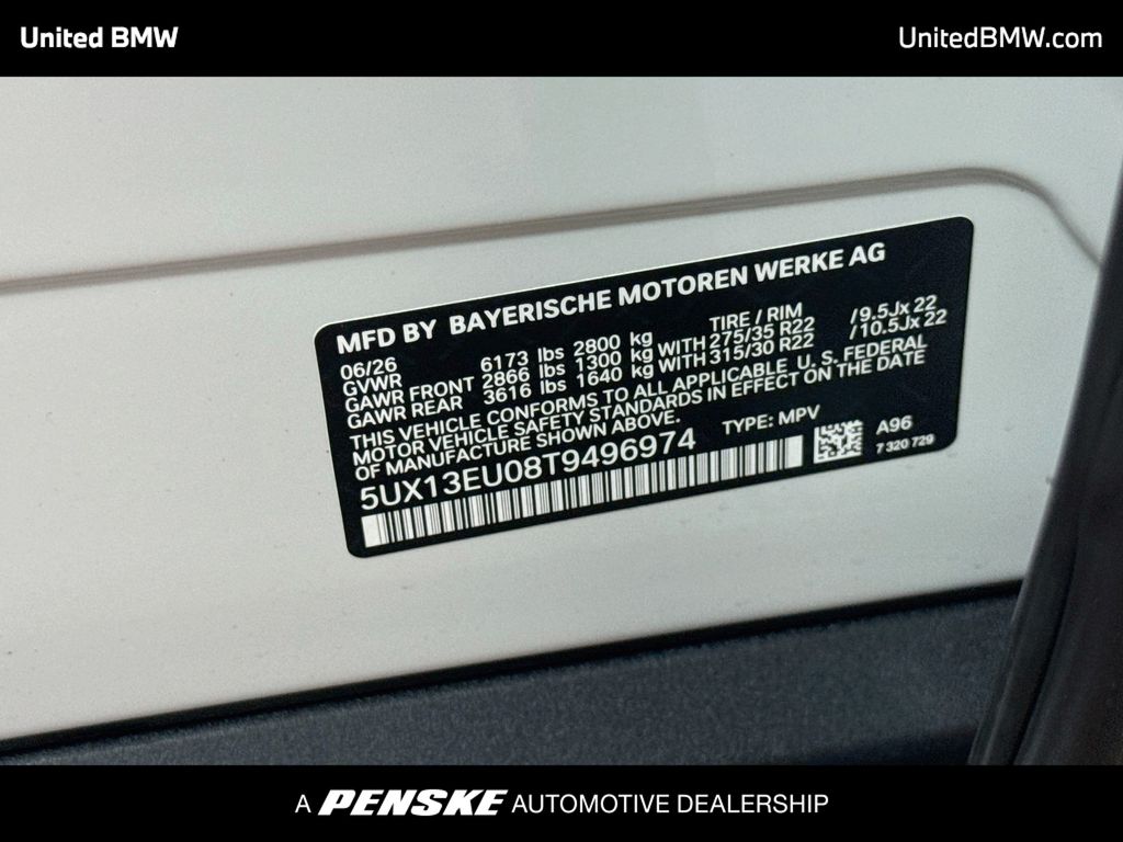 Thumbnail: 2026 BMW X5 - 15