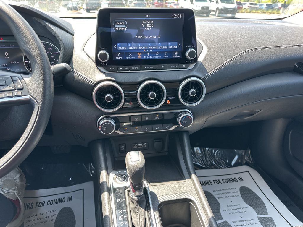 2024 Fresh Powder Nissan Sentra SV FWD Sedan