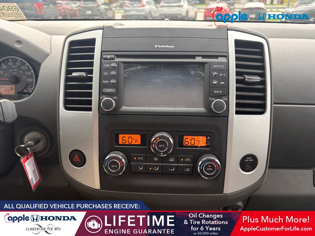 2017 Nissan Frontier S