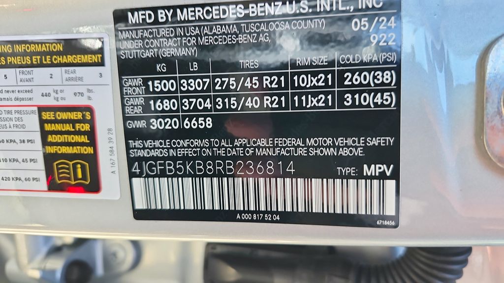 2024 Mercedes-Benz GLE