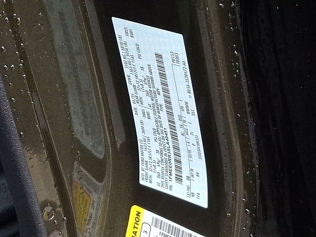 Thumbnail: 2025 Ford Bronco - 28