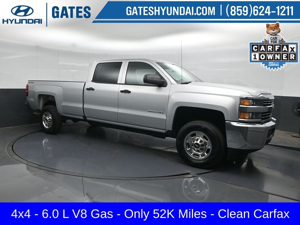 Silver Ice Metallic 2017 Chevrolet Silverado 2500HD Pickup Truck Four-Wheel Drive 6-Speed Automatic Overdrive