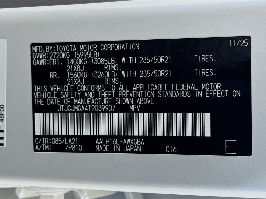 Thumbnail: 2026 Lexus RX - 24