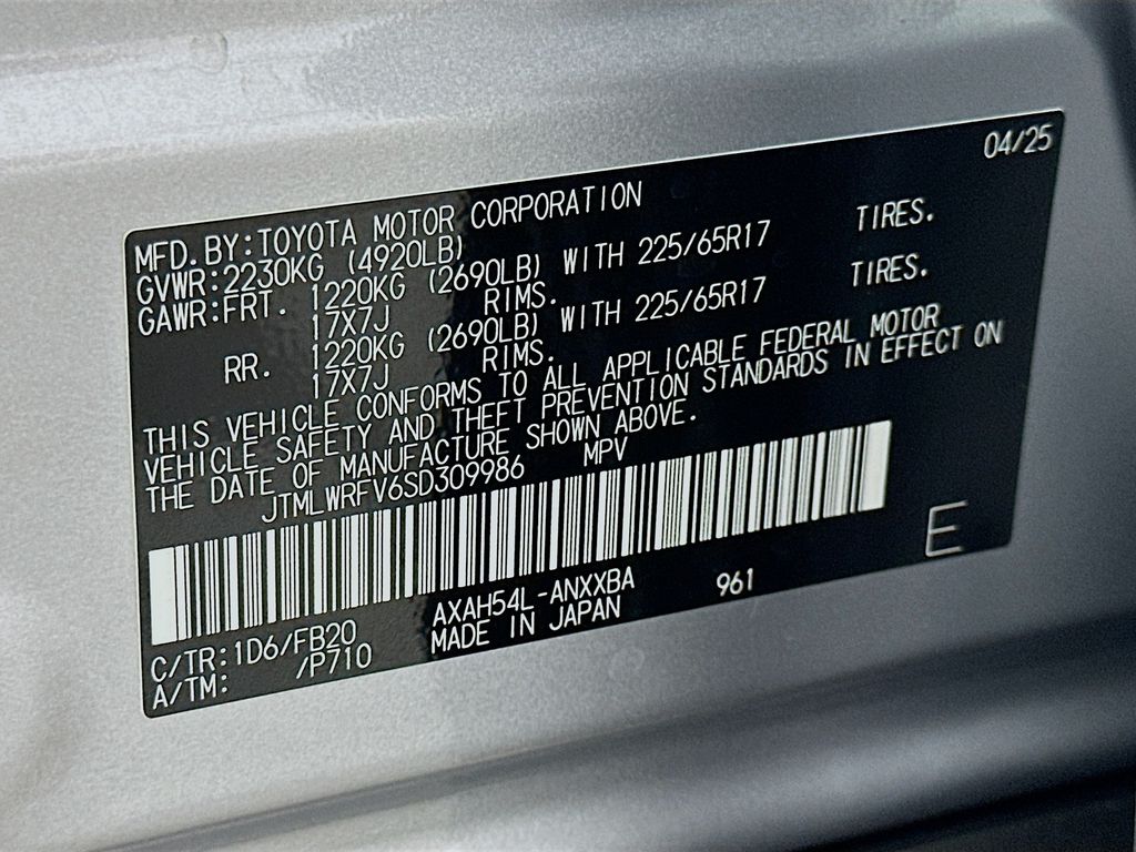 Thumbnail: 2025 Toyota RAV4 - 31