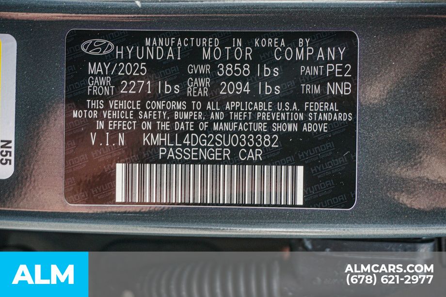 Used 2025 Gray Hyundai SE image 54