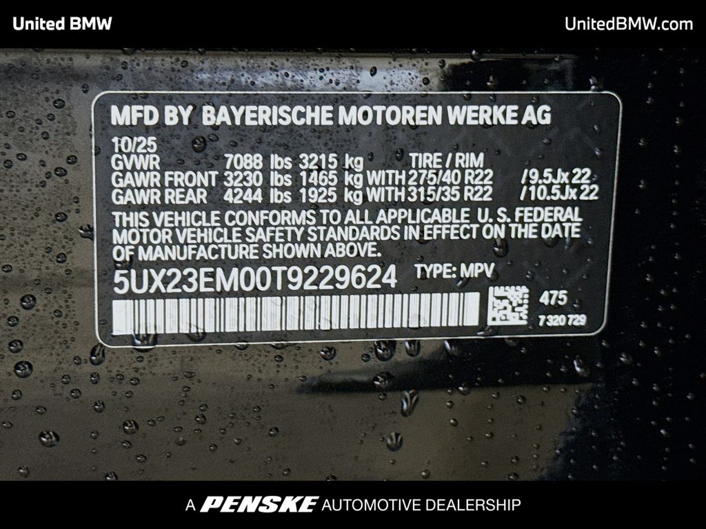 Thumbnail: 2026 BMW X7 - 16