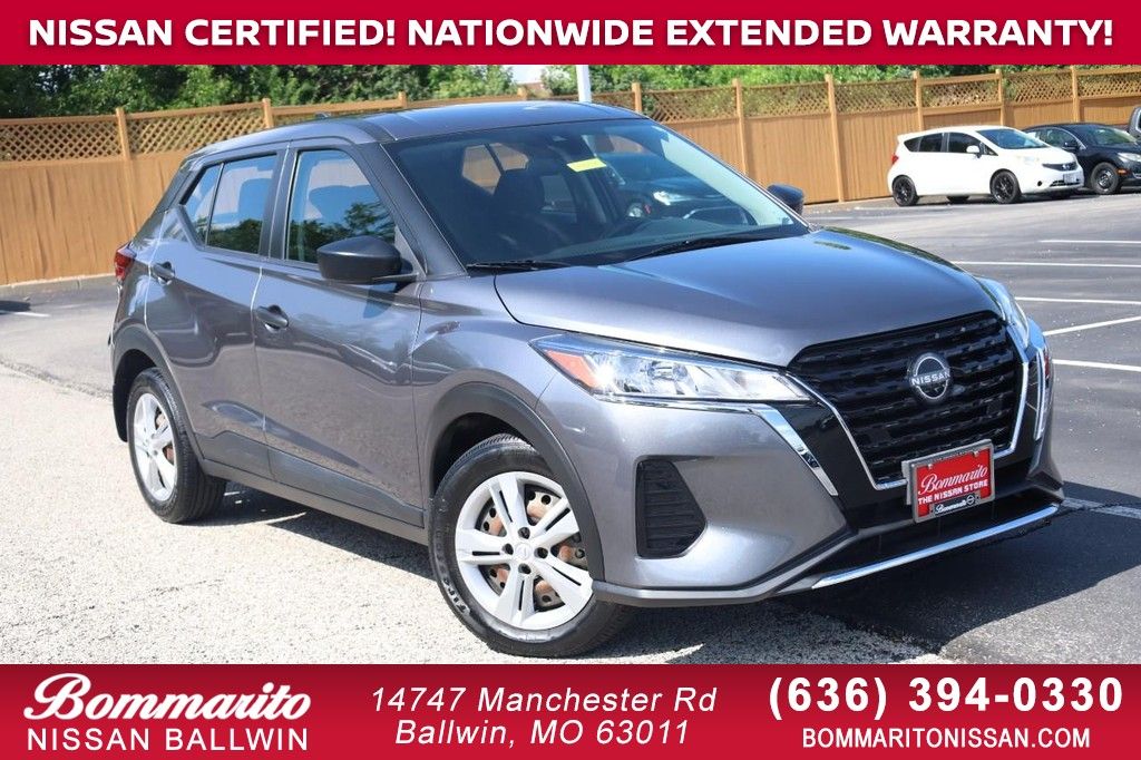 Gray (Gun Metallic) 2024 Nissan Kicks S FWD SUV / Crossover Front-Wheel Drive Continuously Variable Transmission