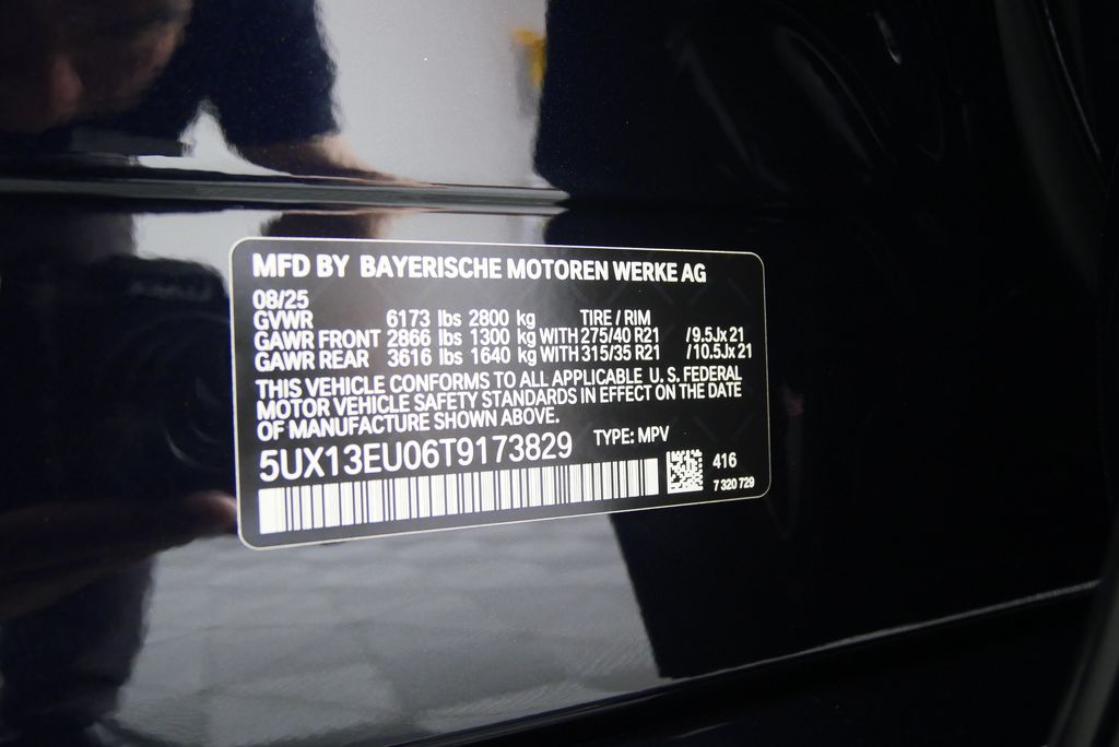 Thumbnail: 2026 BMW X5 - 25