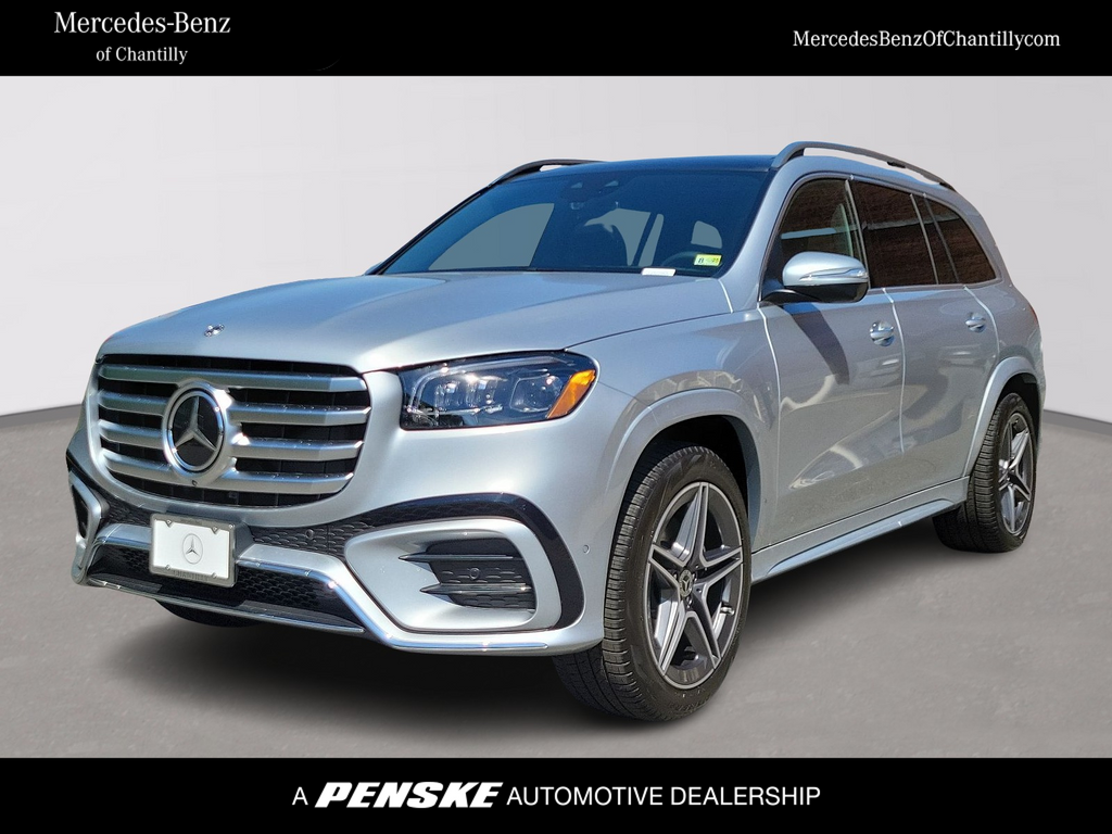 2025 Mercedes-Benz GLS 450 4MATIC -
                Chantilly, VA