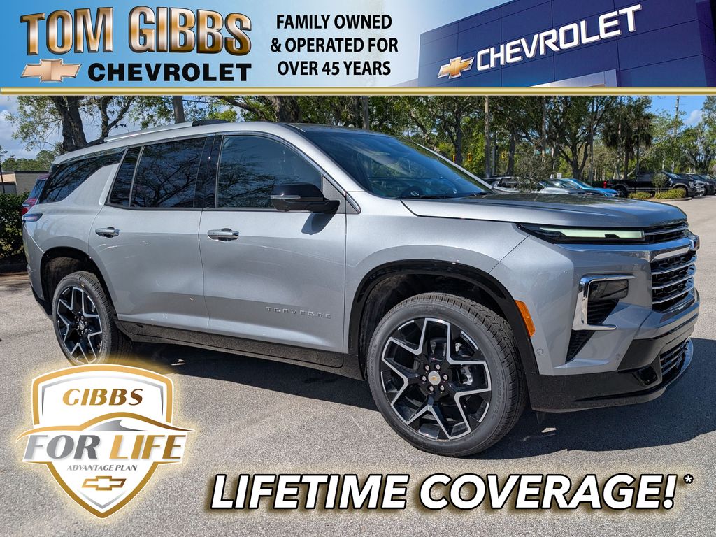 Sterling Gray Metallic 2026 Chevrolet Traverse SUV / Crossover Four-Wheel Drive 8-Speed Automatic