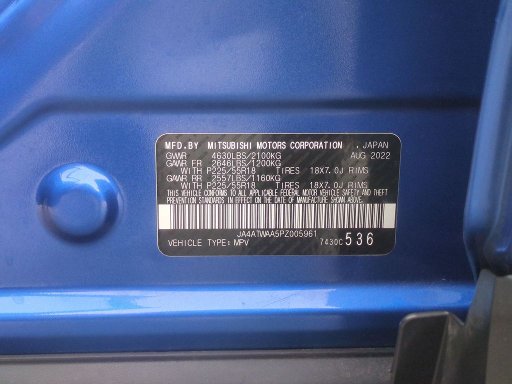 2023 Mitsubishi Eclipse Cross SE