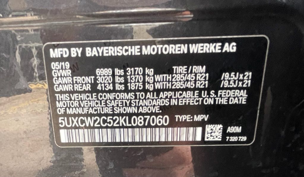 2019 BMW X7 xDrive40i Gray at Ultimate Motorsports