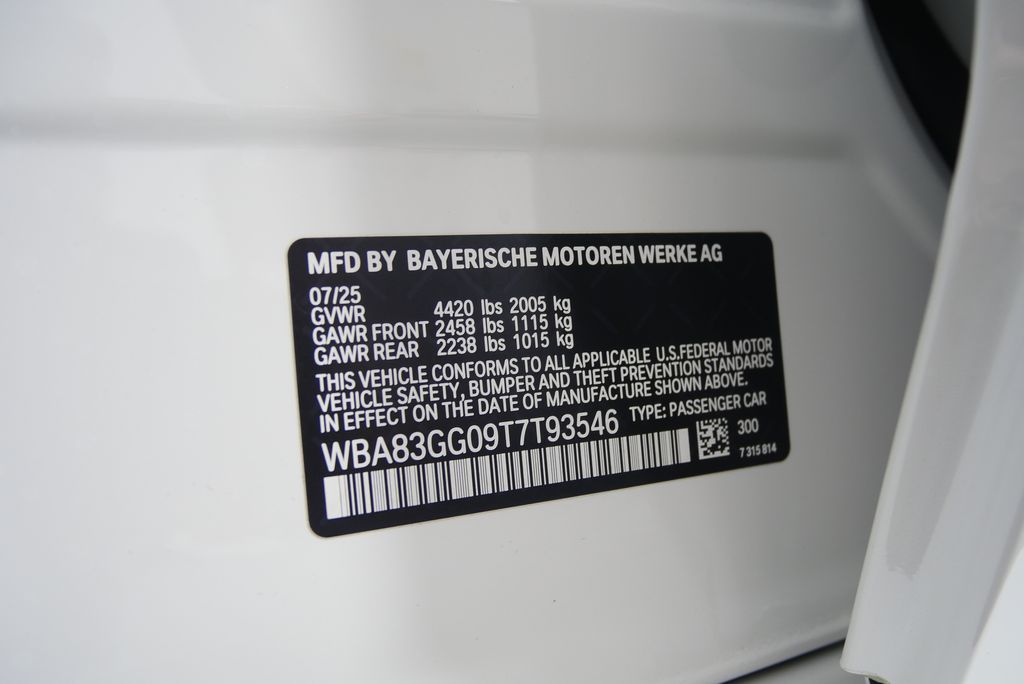 Thumbnail: 2026 BMW 2 Series - 25