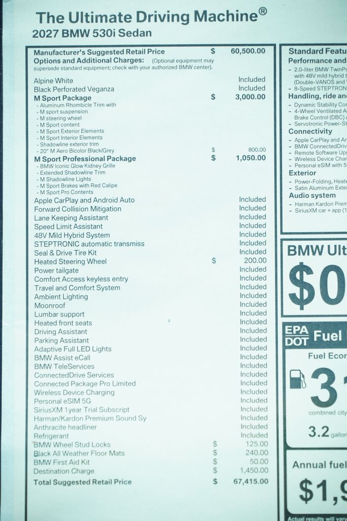 Thumbnail: 2027 BMW 5 Series - 8