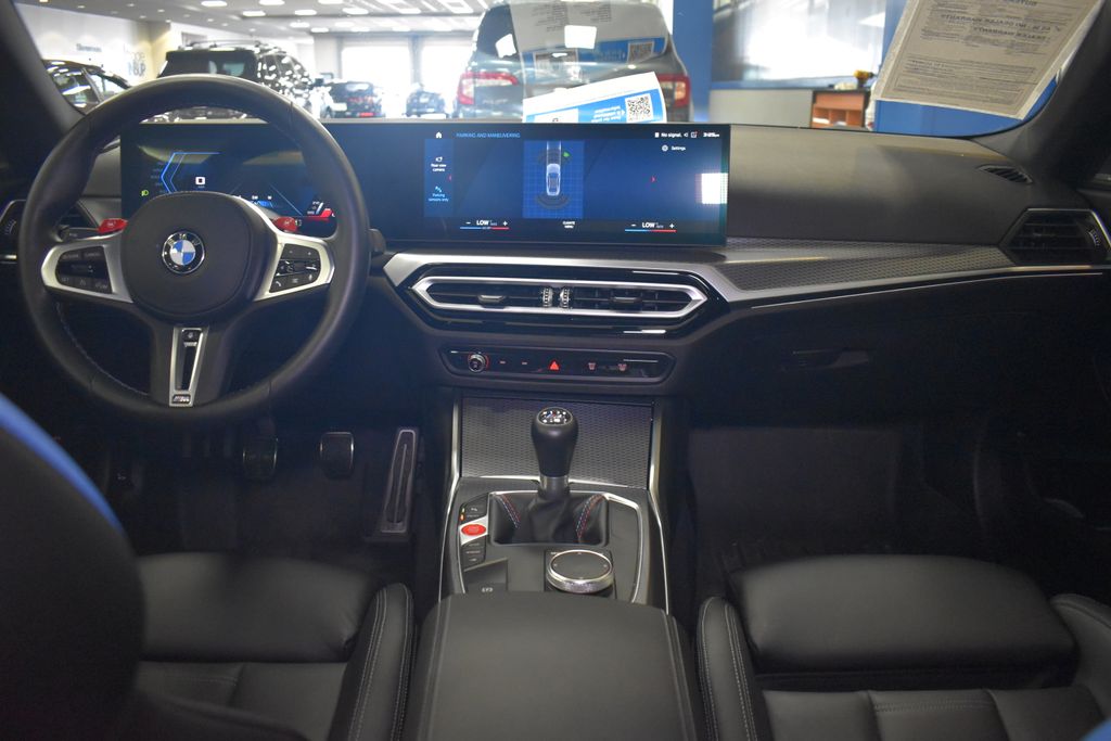 Thumbnail: 2024 BMW M2 - 17