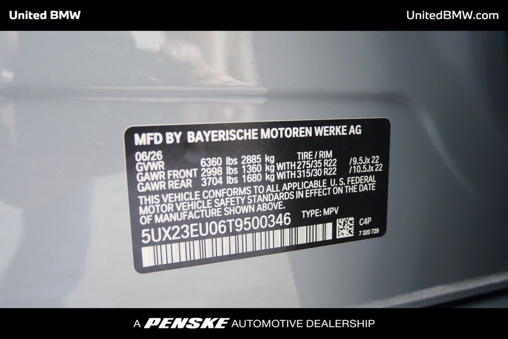 Thumbnail: 2026 BMW X5 - 24