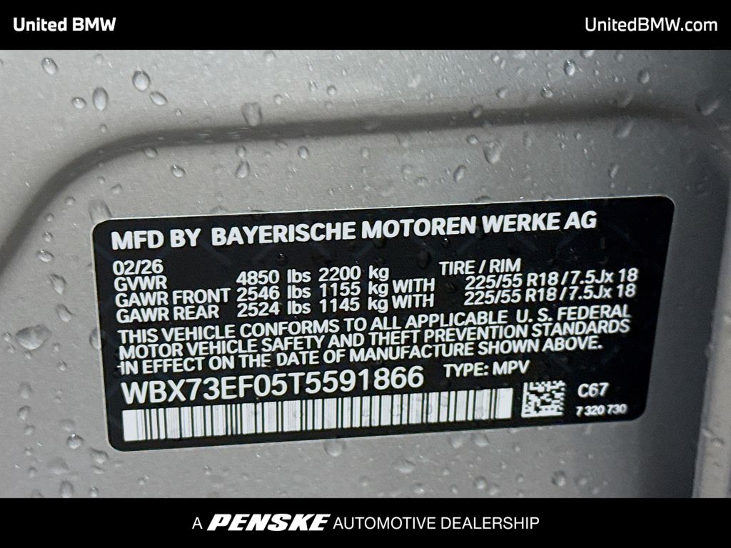 Thumbnail: 2026 BMW X1 - 14