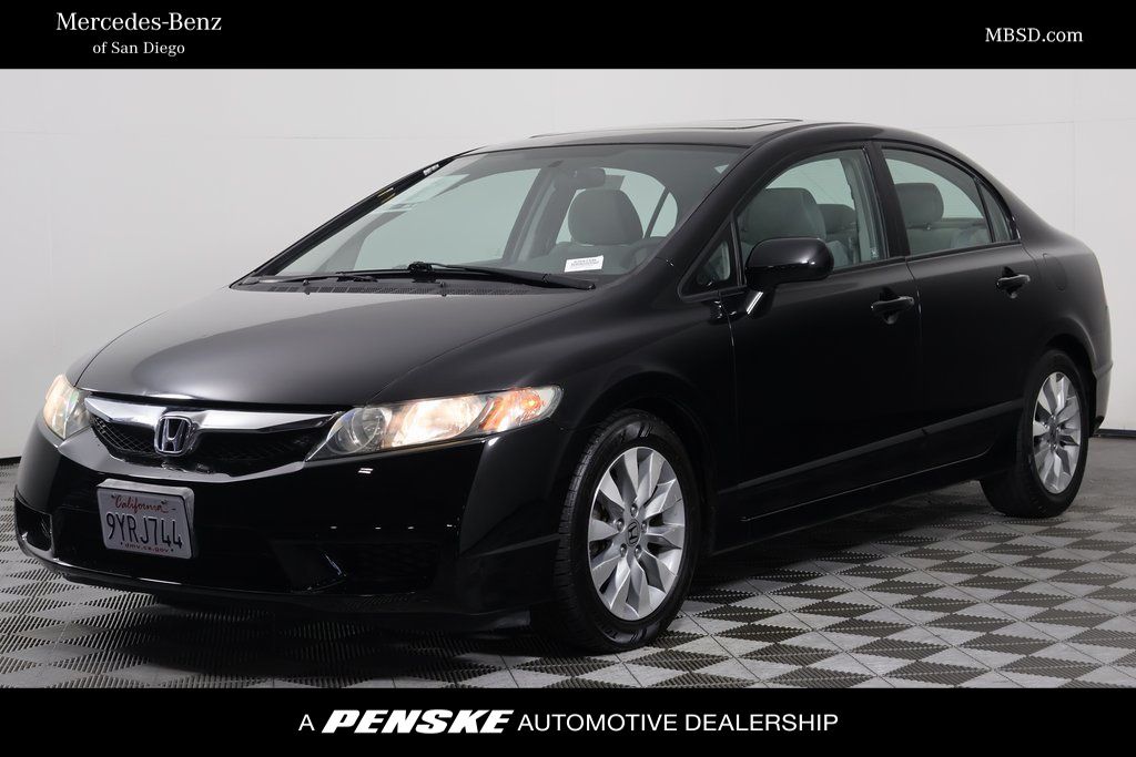 2011 Honda Civic EX -
                  San Diego, CA
