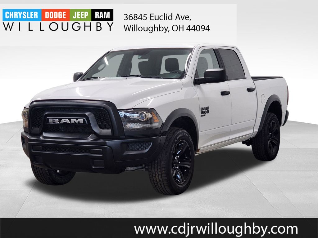 2024 RAM Ram 1500 Classic