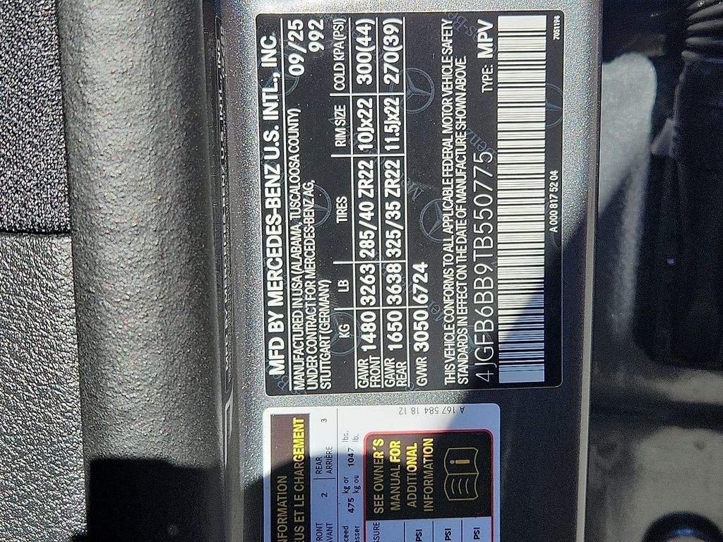 Thumbnail: 2026 Mercedes-Benz GLE - 17