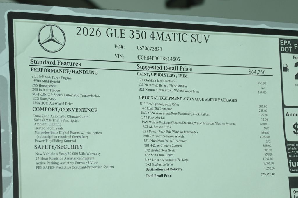 Thumbnail: 2026 Mercedes-Benz GLE - 31