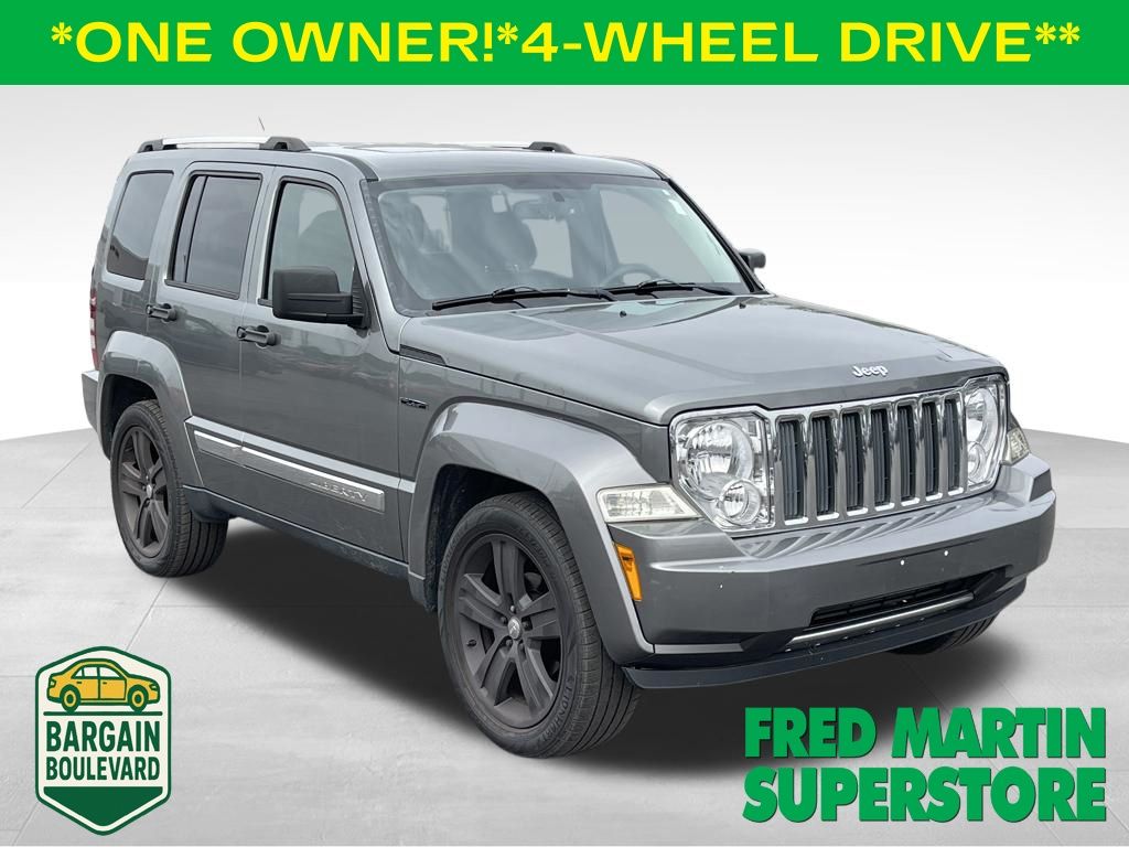 used 2012 Jeep Liberty car, priced at $8,900