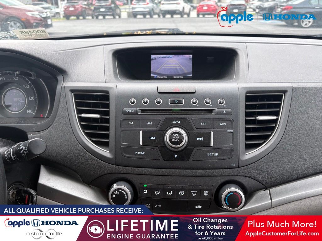 2012 Honda CR-V EX