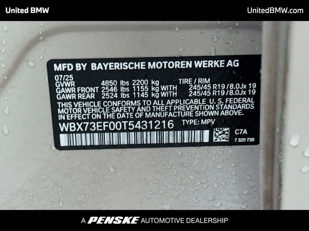 Thumbnail: 2026 BMW X1 - 15