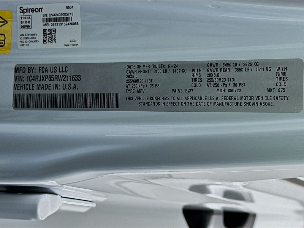 Thumbnail: 2024 Jeep Wrangler - 32