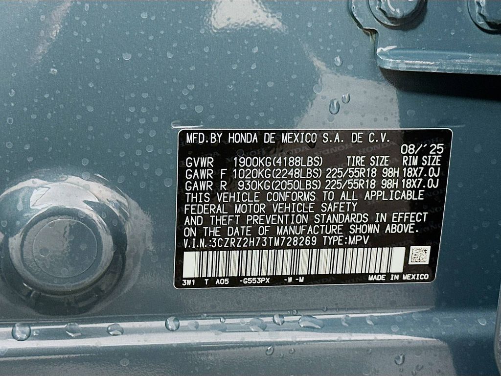 Thumbnail: 2026 Honda HR-V - 22